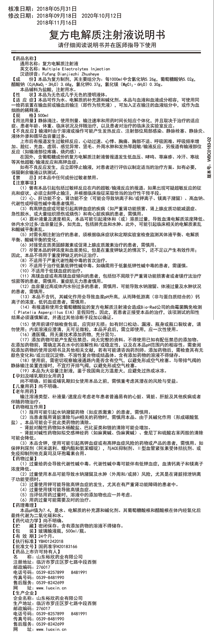 未标题-1.jpg